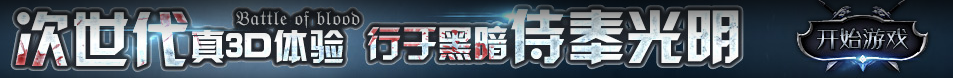 融水苗族新闻网
