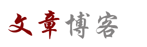 融水苗族新闻网